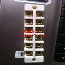 6-bit ceramic wiring terminal 6-bit high temperature resistant wiring terminal ceramic binding post high porcelain 6 bits