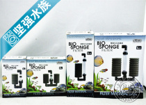 ISTA Istar biochemical filter water goblin single tube double tube single double head s number L