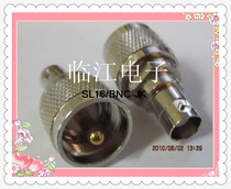 RF coaxial connector SL16 Q9-JK