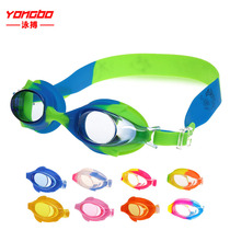 Swimming childrens swimming goggles flat waterproof anti-fog HD cute cartoon leisure and comfortable boys and girls swimming goggles