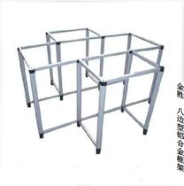 Explore the experimental table octagonal table hexagonal table aluminium alloy frame