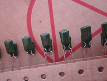 OKAYA polypropylene vinyl film capacitor 3n9 100v 0 0039uf100v 392 2a p=5mm