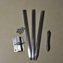 Vertex fishing lamp Sanyou fishing lamp universal plug 3 aluminum alloy plug Rod dual-purpose fishing box bracket