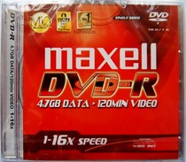 Maxell Maxell Wansheng Taiwanese DVD-R 16x1 p monolithic thick box