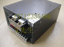 Japan original imported LAMBDA power control module JWS600 24 LAMBDA JWS600-24 charger