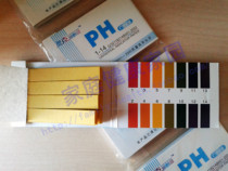 PH test strip Precision PH test strip Drinking water cosmetics testing 80 pieces of Cabezone test strip PH1-1