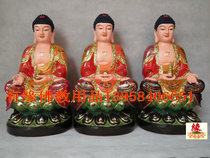 Sanbao Buddha factory direct sales resin Buddha statue Dunhuang color three Buddha sitting lotus Sanbao Buddha 16 inch