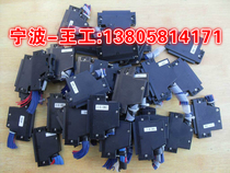 J Five Drilling Credibility-95 into the new Omron CJ1W-NC213 233413433 connector plug