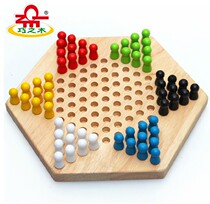 Kindergarten childrens educational toys ☆ Beech hex checkers wooden hex checkers multiplayer battle table games