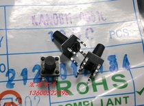 Key KAN0611-0951B port source 6*6*9 5 touch switch imported Reed
