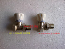 DN20 straight angle temperature control valve manual temperature control valve heating valve