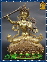  Tibetan Buddhism Tibet Nepal craft gilt inlaid with silver Manjushri Bodhisattvaboutique Buddha statue