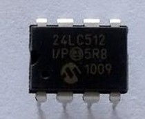 24LC512-I P MICROCHIP DIP8 memory original spot