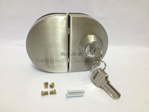 Stainless steel double door semi-circular glass door lock Glass intermediate lock Glass sliding door lock Hook lock Glass lock