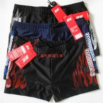 Banfield mens flat angle high-grade swimming trunks 1106-1 flat foot swimming trunks classic flame