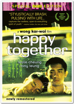 Chunguang Zhang Guorong Wang Jiawei movie poster original authorized art film decoration painting