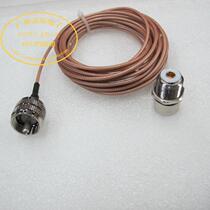 Car walkie-talkie silver-plated feeder pipe feeder SM-316 cable pipe turn M 50-1 5 long 3m