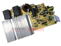 Original Supoir induction stove accessories Main board computer board circuit board C21-SDHC08 C21-SDHC09