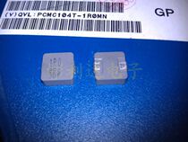 PCMC104T-1R0MN 1UH 36a 10 × 10mm integrated large current power inductor