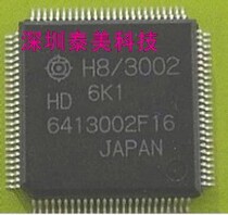 Brand new HD6413002F16 6413002F16 HD6413002F10 EXCLUSIVE HIT