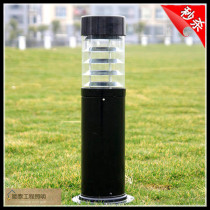 Aluminum lawn lamp garden lamp residential area lamp straw lamp landscape waterproof lamp wall lamp outdoor lamp