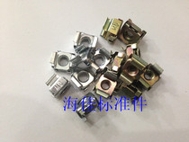Special price card nut cabinet nut iron square nut M4 M5 M6 M8 M10 series