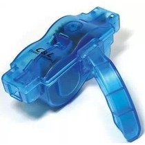 Mountain bike bike chain washer chain washer chain washer box repair tool