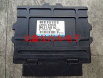 Mitsubishi Jinxuan variable speed box computer 8631A810