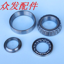 Falcon Motorcycle R9 - booster - drive - drive - column direction bearing - bearing set of pressure bearing