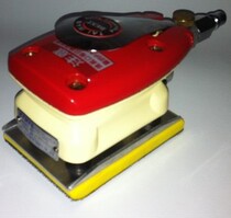 Taiwan Kang double speed combest four ring industrial grade KYT-873 pneumatic grinding machine grinding sand machine polishing machine