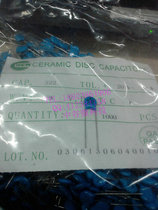 High voltage ceramic capacitor 2KV222P 2KV222 2200PF 20% environmental protection 1K package can be disassembled