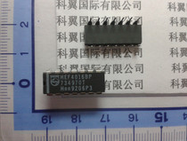 CD4016BE HEF4016BP brand new imported analog switch IC plug-in DIP-16