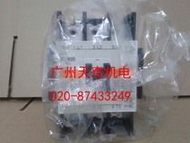 Imported new FUJI FUJI contactor SC-N2S AC220V AC110V 50A