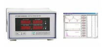 Hangzhou Hongpu HP120 digital electrical parameter measuring instrument harmonic analysis type