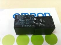 Imported original relay G5LA-14-12VDC brand new original G5LA-14-12V