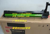 Sharp AR-200DR Toner cartridge M160 M205 M206 201N M163 2718 1818 Drum assembly