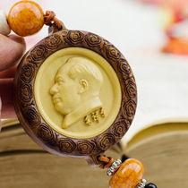 Featured hand-carved Chairman Maos car pendant Mao Zedongs head portrait of boxwood car car car supplies