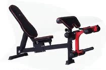 Training chair Kang Qiang BK-3004 training stool Multifunctional training stool