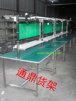  Ningbo anti-static workbench Zhangjiagang fitter table Zhenjiang stainless steel aluminum profile work table Ningbo experiment table
