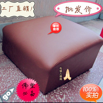  Brown worship stool special seat kneeling pad Worship Buddha stool pad kneeling chair pier Yoga double 11 special solid wood