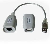 Original Mai MT-150FT USB extender signal amplifier network cable can be extended 50 meters