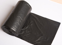 Thickened black garbage bag disposable flat garbage bag foot 30 feet 45 * 55cm