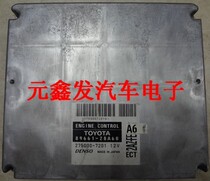 Toyota big overlord engine computer board 89661-28A60