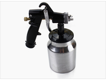 Electric Spray Gun 3010 3011 Accessories Gun Body Hose