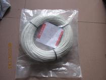 High temperature wire: Wire flame retardant wire insulated wire glass fiber high temperature resistant wire 1 0 Square