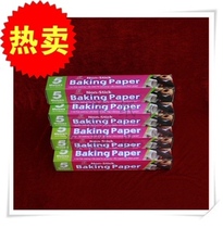 Xizhi baking paper boxed conditioning paper Barbecue paper Silicone oil paper Baking paper steamer paper 10 meters