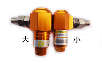 Electric Moelectric car disc brake retrofit anti-hold dead hydraulic brake caliper lower pump tubing M8M10 connector assembly ABS