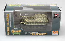 (GD 漫 玩 社)Trumpeter 1:72 36228 WWII German Elephant Tank Italy 1944