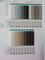 toli Dongli PVC soft skirting board