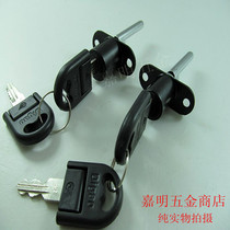 Triple drawer lock head yi suo san drawer lock lian dong suo Digao 16-19 black zheng mian suo